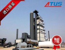 沥青搅拌站液压泵、马达及减速机